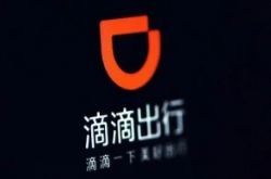 (2分钟科普)儋州企业最新招聘信息_哔哩哔哩-3